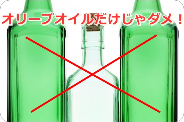 酒さ,化粧水